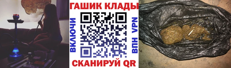 Гашиш AMNESIA HAZE  Рубцовск 