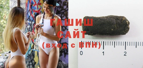 прущие крисы Верхний Тагил