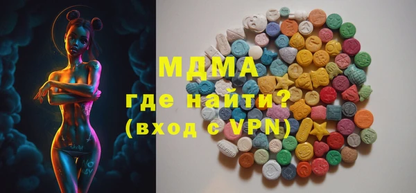 ПСИЛОЦИБИНОВЫЕ ГРИБЫ Верхнеуральск