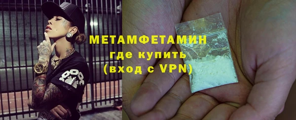 ПСИЛОЦИБИНОВЫЕ ГРИБЫ Верхнеуральск