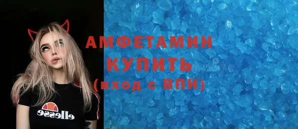 прущие крисы Верхний Тагил
