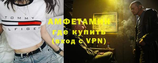прущие крисы Верхний Тагил
