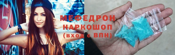 прущие крисы Верхний Тагил