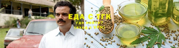 ПСИЛОЦИБИНОВЫЕ ГРИБЫ Верхнеуральск