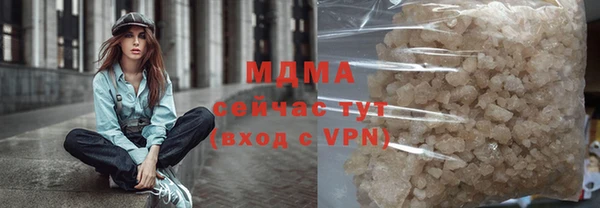прущие крисы Верхний Тагил