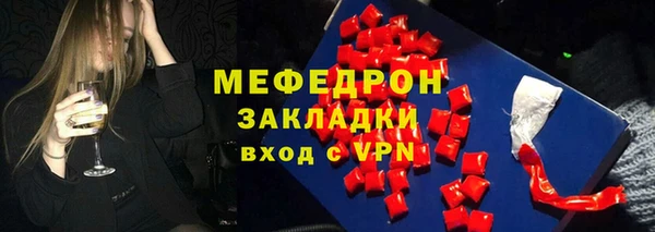 ALPHA-PVP Верея