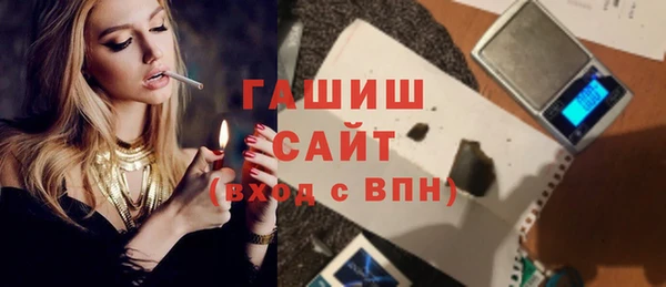 ПСИЛОЦИБИНОВЫЕ ГРИБЫ Верхнеуральск
