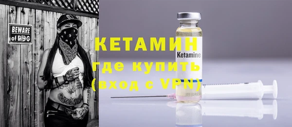 ПСИЛОЦИБИНОВЫЕ ГРИБЫ Верхнеуральск