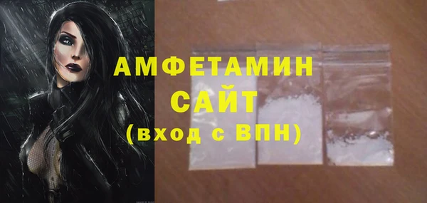 ПСИЛОЦИБИНОВЫЕ ГРИБЫ Верхнеуральск