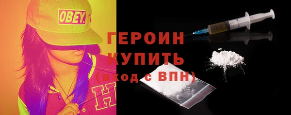 ALPHA-PVP Верея