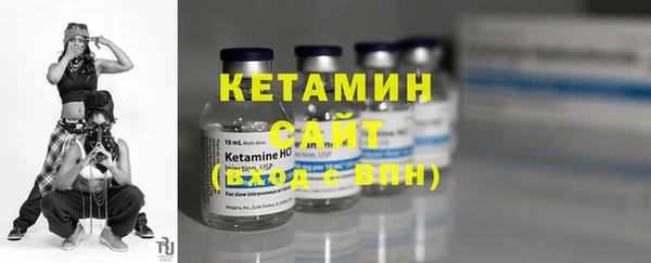 прущие крисы Верхний Тагил
