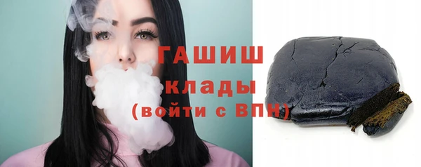 прущие крисы Верхний Тагил