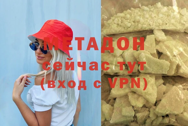 прущие крисы Верхний Тагил