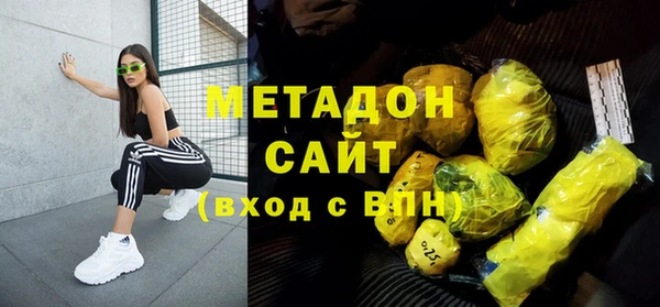 ALPHA-PVP Верея