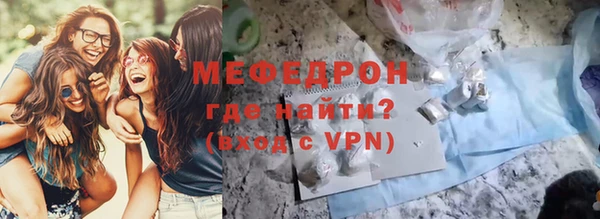 ПСИЛОЦИБИНОВЫЕ ГРИБЫ Верхнеуральск