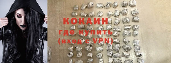 ПСИЛОЦИБИНОВЫЕ ГРИБЫ Верхнеуральск