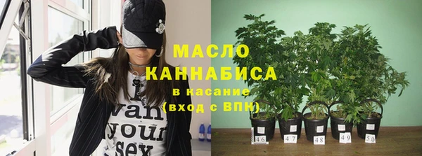 ПСИЛОЦИБИНОВЫЕ ГРИБЫ Верхнеуральск