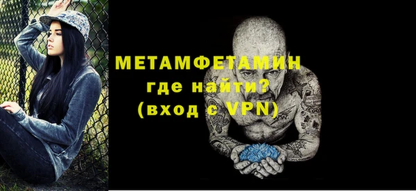 ПСИЛОЦИБИНОВЫЕ ГРИБЫ Верхнеуральск